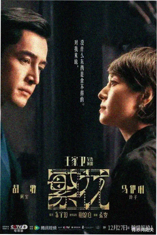 观看顺序推荐 缩略图